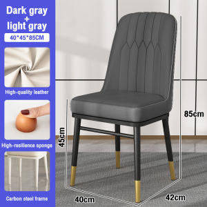 Dining Chair Coffee Chair Soft Cushion Leather Chair Leisure Chair Cafe Chair Office Chair