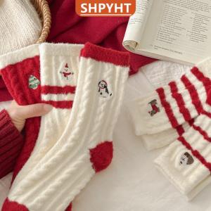 [COD] SHPYHT SPORTS 1 4Pair Autumn Winter Christmas Pattern Mid-tube Socks Christmas Tree Snowman Sausage Dog Embroidery Cotton Socks New Year Gift