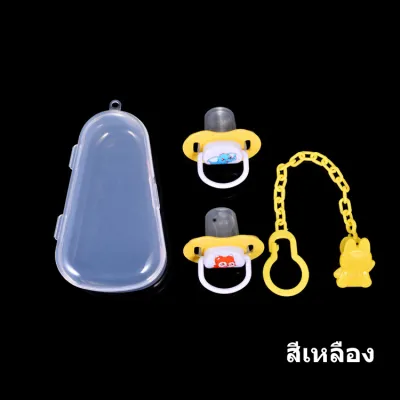 จุกนม (ขายล้างสต๊อก) จุกนมหลอก สำหรับทารก มี2แบบ จุกหัวกลม จุกหัวแบน พร้อมสายสายคล้อง ช่วยให้เด็กหยุดร้องไห้ ป้องกันการดูดนิ้ว E0047