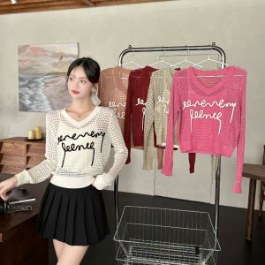 💥[A473] SET (2 ÁO) len LƯỚI nữ Montoghi dệt kim CHỮ NỐI DÀI kèm ÁO 3 LỖ cực hot sang chảnh - L2M