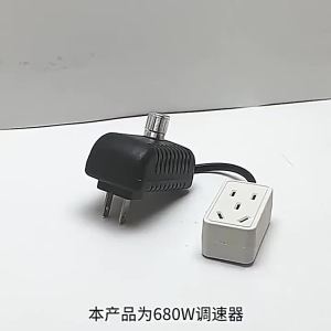 680W Điều khiển tốc độ quạt Máy mài góc Quạt hút Quạt trần lớn Quạt thổi Quạt thông gió Công tắc tốc độ không cấp bậc 220V#