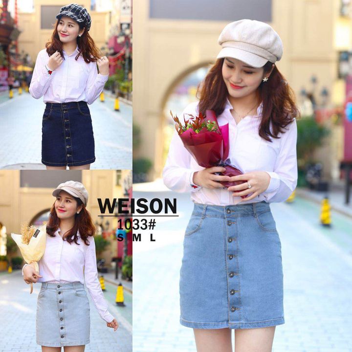 Denim hotsell skirt lazada