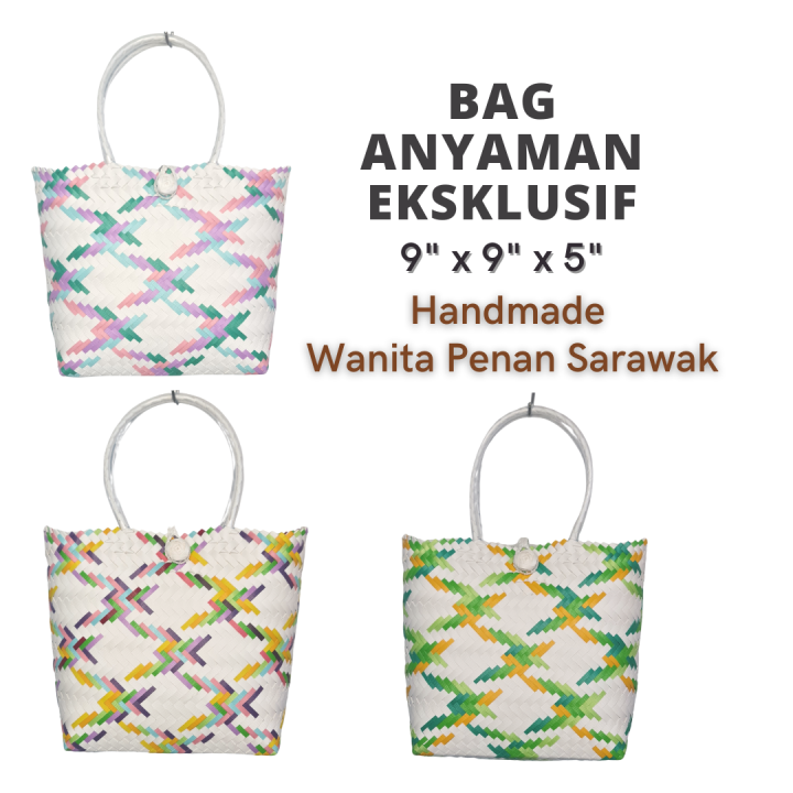 Beg Anyaman Sarawak / Tote Bag Women Motif Burung / PVC Bakul Anyaman ...