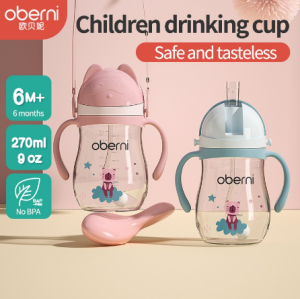 Oberni (Ready Stock) Straw Cup Water Cup Straw Accessories Baby Bottle Straw Replacement Wide-caliber Baby Bottle#O-2660