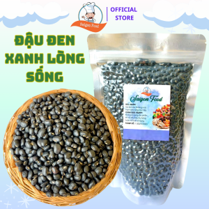 Đậu đen xanh lòng 500g SAIGON FOOD