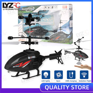 LYZRC Rechargeable Infrared Induction RC Helicopter Toy Flying Toy Mini for Kids Boys Girls