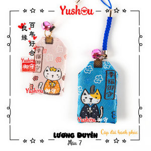 Móc Khóa Yushou Tình Yêu - Mẫu 7 - Cặp Đôi Mèo Xinh (Kiểu Omamori) Có sẵn