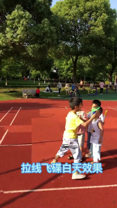 Cánh Quạt đĩa bay ngoài trời đuổi theo đèn dạ quang tương tác kéo chuỗi Đồ chơi sáng cánh quạt đĩa bay