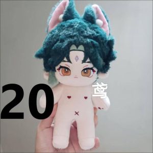 2025 Game Idol Doll Cosplay Xiao Plush Doll 20cm Soft Plushie Dolls Pendant Valentines Day Gift