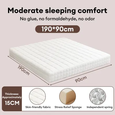Tatami Japanese Style Low Bed Solid Wood Bed Frame Rental House Hard Board Loading Capacity: 300 KG