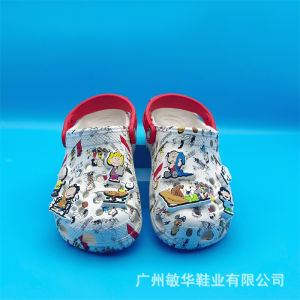 High Quality [ Spot inventory ] Peanuts Snoopy Joint Name Cross Childrens Hole Shoes Boys and Girls Toddler Slippers Outdoor Beach Shoes