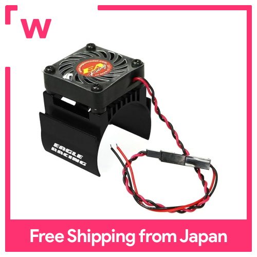 Sp Radiator SP Motor Radiator 7.2V with cooling fan Black 2479-BK | Lazada