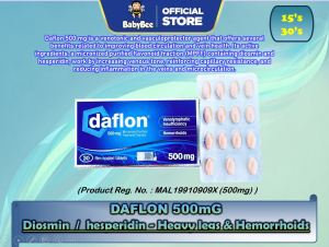 Daflon 500mg Diosmin + Hesperidin 15S / 30S untuk Buasir