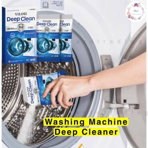 🇲🇾 Washing Machine Tank Cleaner Sterilizing Antibacterial Descaling Pencuci mesin basuh 洗衣机清洁剂洗衣机槽清洗剂滚筒波轮除菌液抑菌除垢