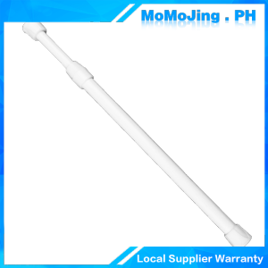 1pcs 60-110cm Curtain Rod Brackets Telescopic Clothes Rail No Drilling For Bedroom Bathroom Kitchen