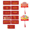 Chinese Red Envelopes Packet 6 Card Slot Folding Money Envelopes Blessing Hong Bao With Hot Stamping Tassels Design Red Card Money Packets For Wedding Birthday Friend Lover Gift -livinghealthy. 