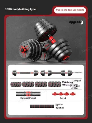 Dumbbell Mens Fitness Home Equipment Youth Adjustable Dumbbell Weight Exercise