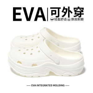 [Free Shipping] WomenS Clogs 2026 New Summer Style Non-Slip Bathroom Slippers EVA Outdoor Beach Sandals For Women