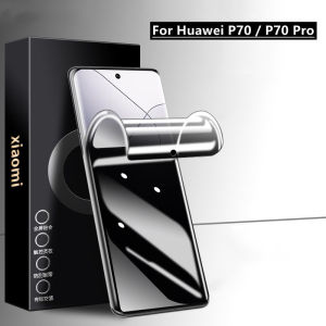 For Huawei Pura70 Pro+ Pura 70 Ultra full coverage Privacy hydrogel soft film screen protector soft anti spy hydrogel film