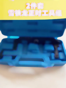 Camshaft Timing Alignment Tool Heavy Duty Crankshaft Positioning set Engine Timing Belt for Vehicle 208 2008 3008 408