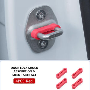 SEAMETAL 4PCS Car Door Lock Shock Absorber Buffer Damping Seal Shock Protector Car Door Latch Shock Absorption Cushion