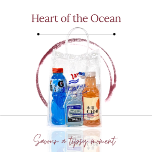 DIY Cocktail Kit - Heart of the Ocean Vodka Cocktail Set | Home Bartender Pack w/ Vodka Grapefruit & Blue Drink Cups