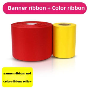 Streamer banner ribbon cloth color ribbon cloth for ribbon printer streamer printer flower shop consumables