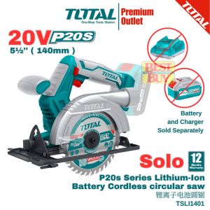 TOTAL 20V Cordless 5½ ( 140mm ) circular saw + FREE 165mm 24T Blade 锂离子电池圆锯 -TSLI1401