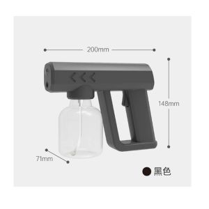 Nano Spray Gun K5 Wireless Handheld Portable Disinfection Sprayer Mechine Mite Removal Spray gun murah 82
