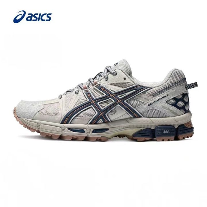 Asics gel deals kahana 8 Grey