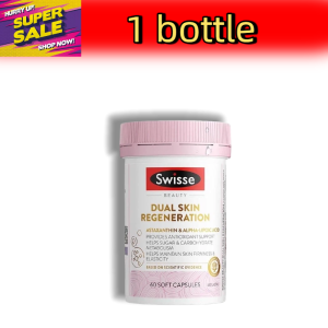 【Buy 3 Get 1 Free】Swisse Beauty Skin Regeneration+ Anti-Sugar Capsules (60 Capsules)