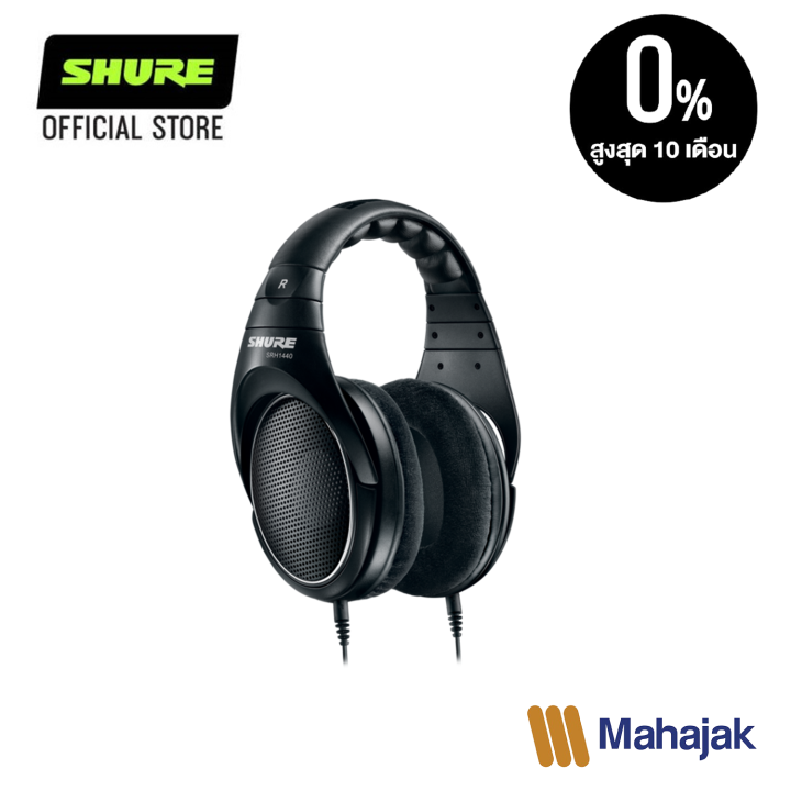 SHURE SRH1440 Professional Open Back Headphones | Lazada.co.th