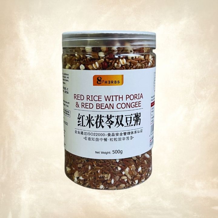 [SG Ready Stock] Red Rice with poria and red bean congee 500g 红米茯苓双豆粥 ...