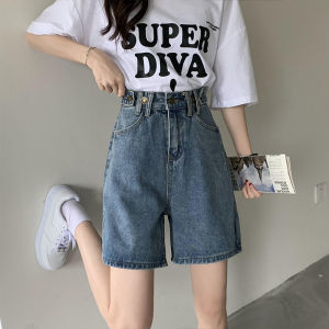 IELGY Large Size High Waist Denim Shorts Loose Wide Leg Cropped Pants