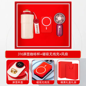 fan and insulated cup set a customized business gift set logo Practical corporate gifts for clients