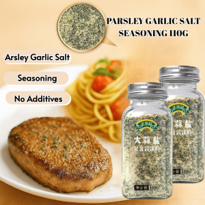 Household Seasonings Boiled Vegetables Soul Seasoning Parsley Garlic Salt