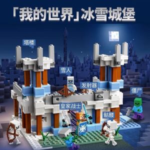 Compatible with Minecraft building blocks 21188 Alpaca Village Camel Boys and Girls Educational Childrens Toys