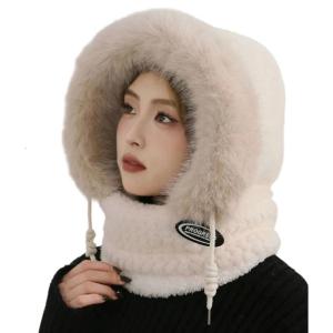 MultiFunctional Winter Pullover Hat With Full Face Cover Protection And Windproof Ear Flaps Russian Hat for Cold Weather