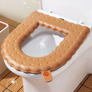 Suke Toilet Seat Cushion Protector Household Toilet Cushion Household Toilet Cushion Aromatherapy EVA All Seasons Universal