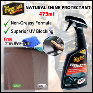 Meguiars Meguiars G4116 Natural Shine Protectant 473ml Meguiars Clean Quick Restore Color Shine Protection UV Blocking Non-Greasy For Vinyl Leather Rubber Original Car Care DIY Ready Stock Free Gift