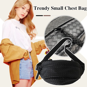 guibai Trendy solid color braided chest bag Korean style casual waist bag crossbody bag shoulder bag