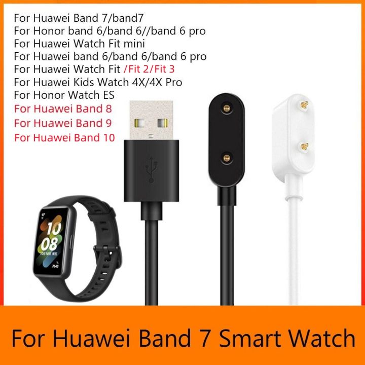 USB Charging Cable Dock Charger Adapter for Huawei Band
