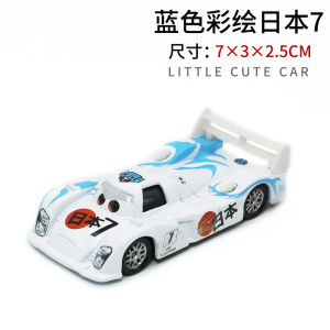 /Pixar Cars Cars 2 Japan 7 Racers Painted Edition Red Blue Alloy Childrens Toy Car Model Gift for Children
