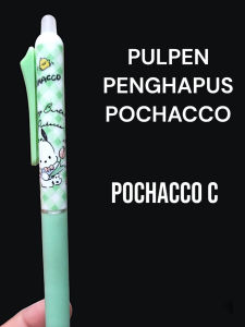 PULPEN PENGHAPUS POCHACCO TINTA BIRU 0.5MM | PEN TINTA BIRU | PEN PENGHAPUS | HELLOKITTY | POCACCO | CINAMORROL | KUROMO | MELODY | KUROMI ALAT TULIS SEKOLAH PENA PENGHAPUS  KMK