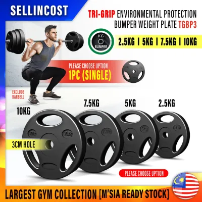 SellinCost Bumper Weight Plate 3cm Hole 2.5kg / 5kg / 7.5kg / 10kg Trigrip Handheld Handhold Rubber Coated Weight Plate Tri Grip Hand Hold Dumbell Plates Barbell Weight Lifting Besi Angkat Berat 1pc / 2pcs TGBP3 三握把式杠铃片