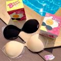Boom Boom Bra บูมบูม บรา บราปีกนก พิเศษ (ของแท้ 100% กาวสีชมพูใหม่ !). 