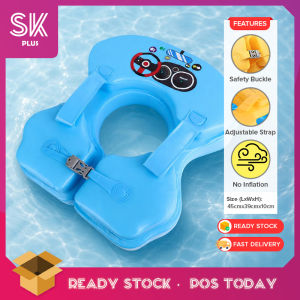 SKPLUS Baby Underarm Swim Float Ring Non Inflatable Anti Tip Double Layer Thickened Safety Life Buoy Pelampung Bayi - Fulfilled by SKPLUS