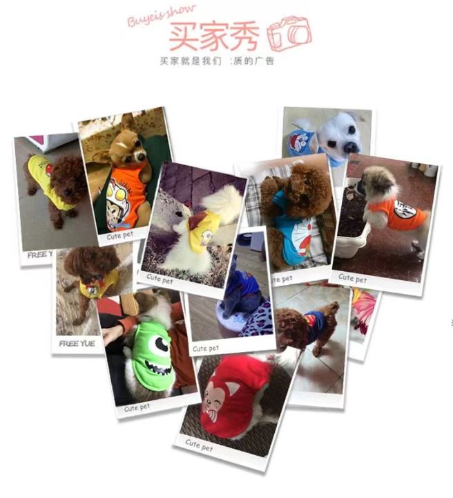 Hoeny%20Pet%20Pet%20Clothes%20for%20Shih%20Tzu%20and%20Small%20Dogs,%20Spring%20and%20Summer%20Vest,%20Sizes%20S-XXL%20-%20Image%209