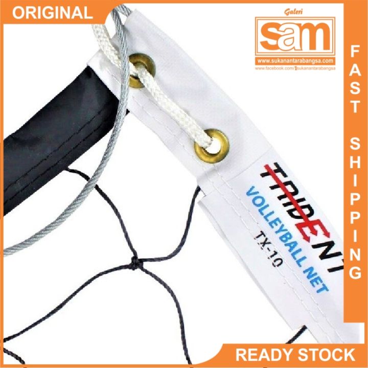 Trident Net Trident TX-10 Volleyball Net with Cable. 100% genuine. | Lazada