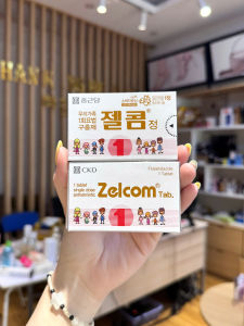 Tẩy giun Zelcom Hàn Quốc